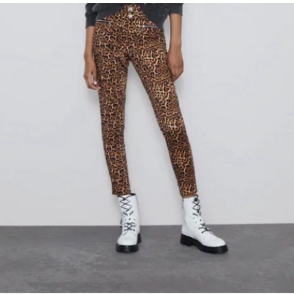 Zara Animal Print Skinny Pants